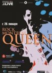 Queen Rock In Montreal