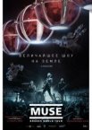 Muse: Мировой тур Drones