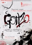 Гонзо: Страх и ненависть Хантера С. Томпсона