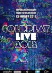 Coldplay Live 2012