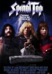 Это – Spinal Tap