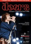 The Doors: Концерт в Hollywood Bowl