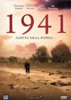 1941 1 сезон