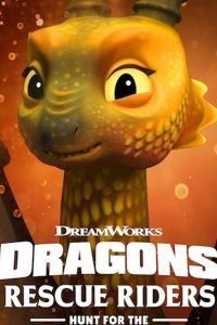 Dragons: Rescue Riders: Hunt for the Golden Dragon