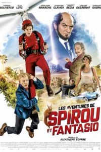 Les aventures de Spirou et Fantasio