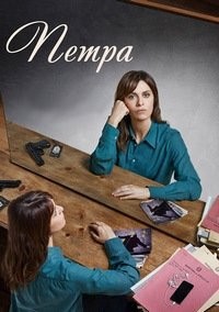 Петра 1-2 сезон