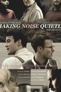 Making Noise Quietly