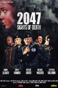 2047 — Угроза смерти